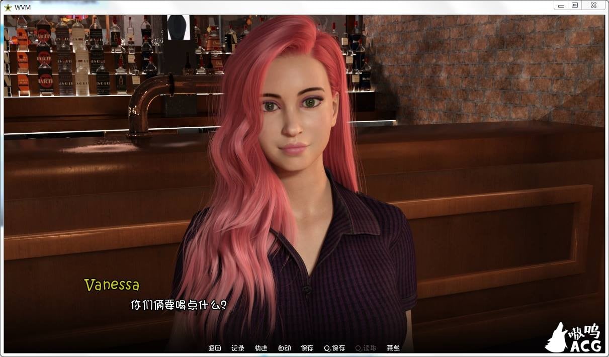 【SLG/汉化组/校园后宫】 WVM Day 1-7 V0.7.6 PC+安卓汉化版全CG 【4.4G/更新】 畅玩游戏 预览第4张