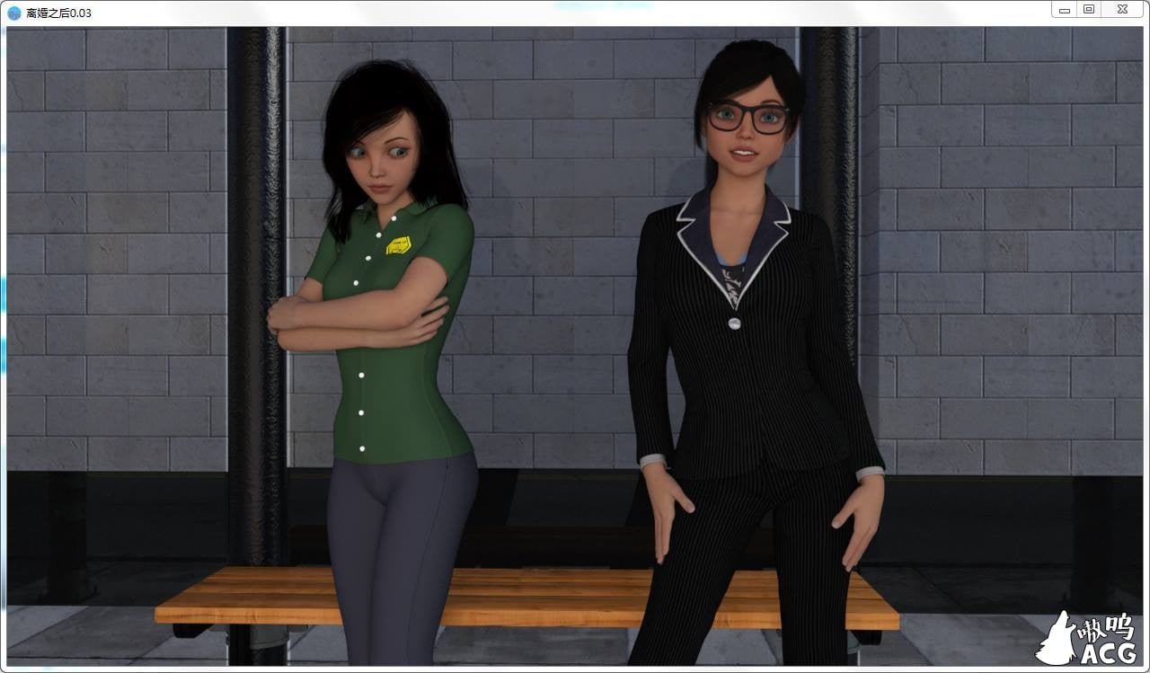 【鬼釜SLG/汉化/双版本】离婚之后 V0.8 完整汉化版【PC+安卓/4G/更新】 畅玩游戏 预览第8张