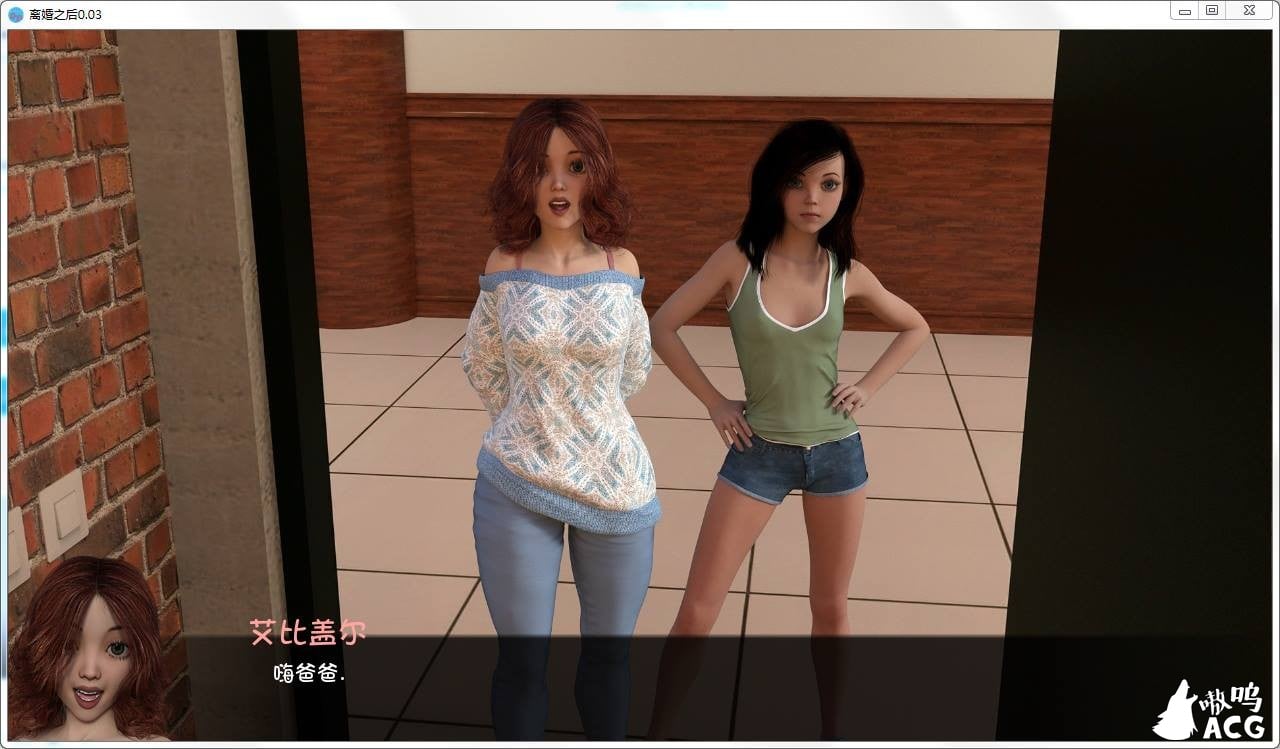 【鬼釜SLG/汉化/双版本】离婚之后 V0.8 完整汉化版【PC+安卓/4G/更新】 畅玩游戏 预览第9张