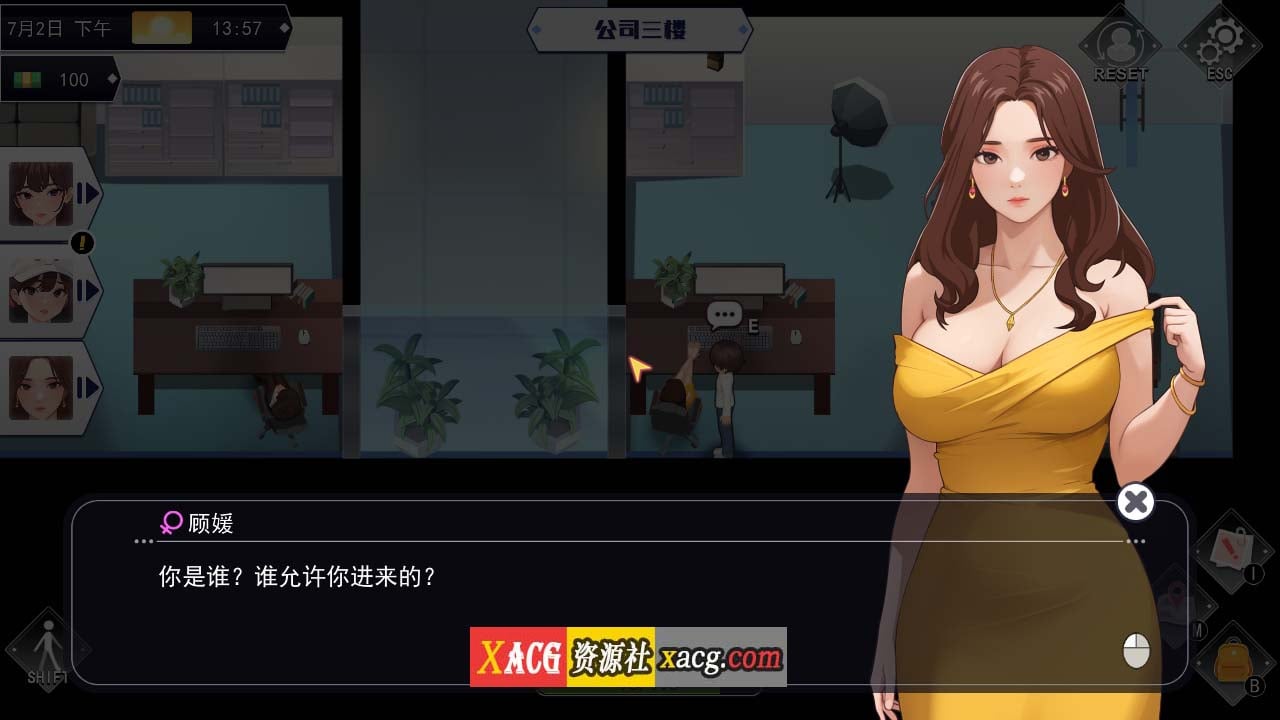 【互动SLG/中文/全动态】职场幻想 Workspace V1.2.16 STEAM官方中文步兵版+全CG存档【更新/3.3G】 畅玩游戏 预览第7张-XACG动漫资源社——中文ACG动漫游戏社区