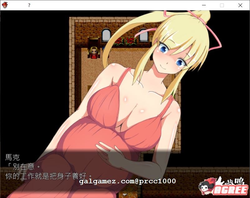 【RPG/汉化】圣骑士奥利安娜~失败的前方是一片晦暗不明 精翻汉化版【200M】 畅玩游戏 预览第4张