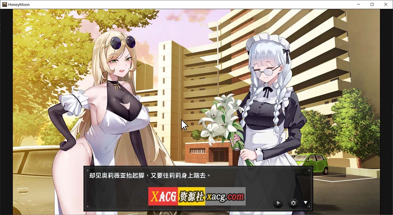 【爆款解谜SLG/官中/CV】谜月旅途 官方中文版+攻略【1.2G】 畅玩游戏 预览第2张-XACG动漫资源社——中文ACG动漫游戏社区