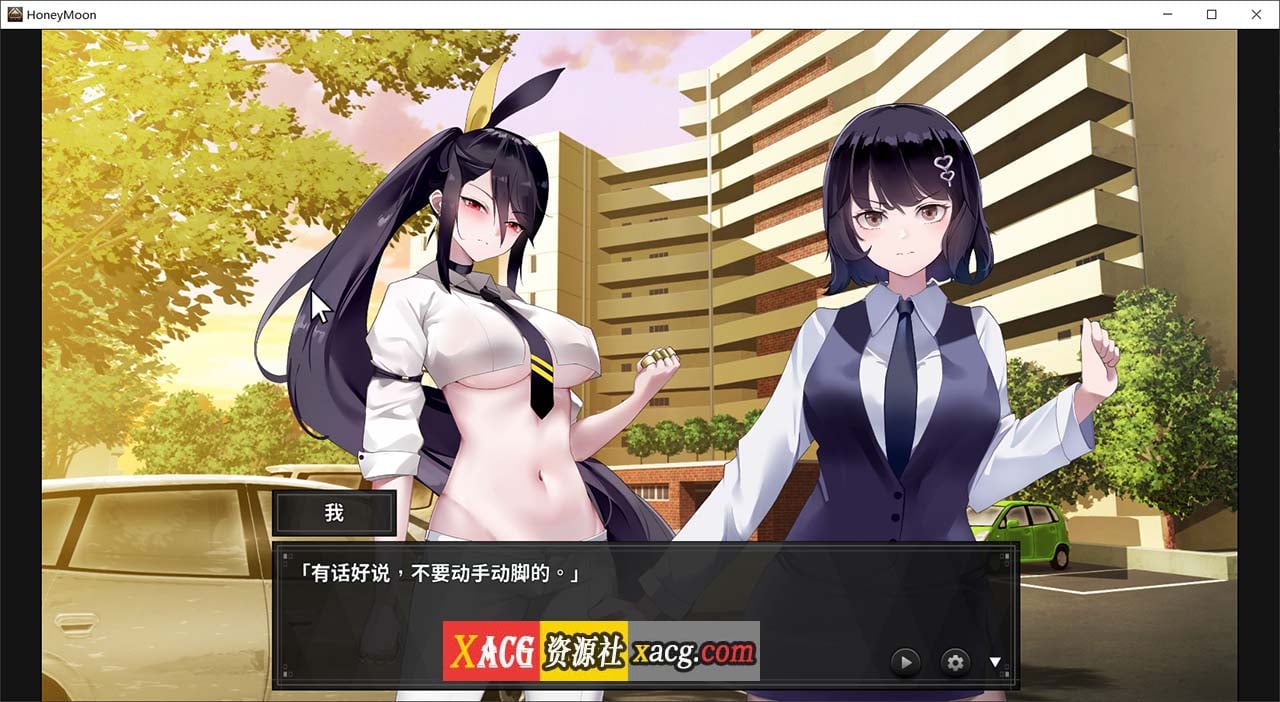 【爆款解谜SLG/官中/CV】谜月旅途 官方中文版+攻略【1.2G】 畅玩游戏 预览第3张-XACG动漫资源社——中文ACG动漫游戏社区