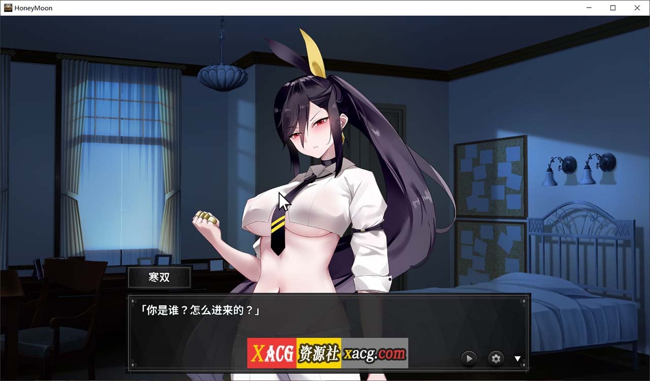 【爆款解谜SLG/官中/CV】谜月旅途 官方中文版+攻略【1.2G】 畅玩游戏 预览第6张-XACG动漫资源社——中文ACG动漫游戏社区