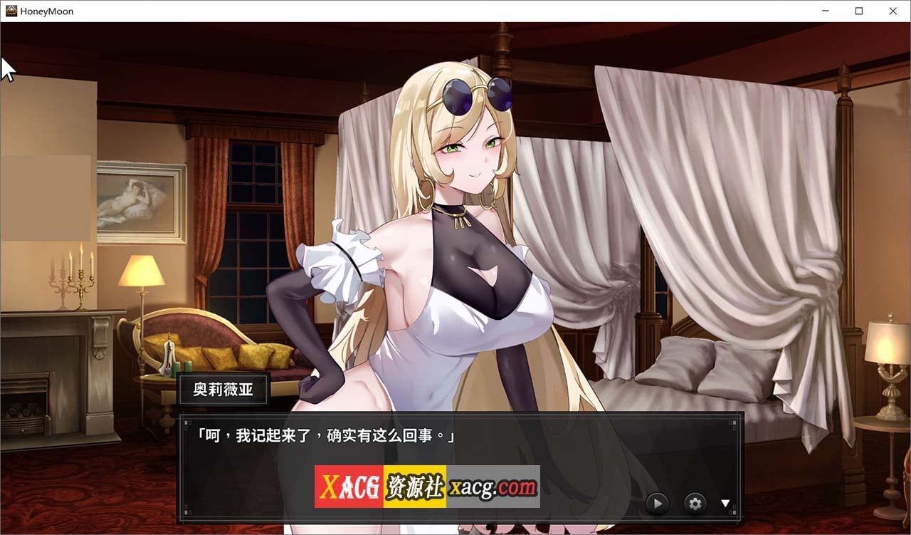 【爆款解谜SLG/官中/CV】谜月旅途 官方中文版+攻略【1.2G】 畅玩游戏 预览第8张-XACG动漫资源社——中文ACG动漫游戏社区