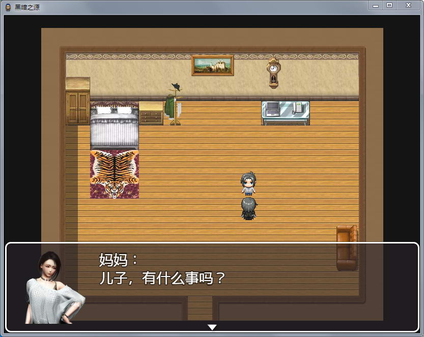 【国产RPG/中文/动态】黑暗之源 Ver0.7 重制中文作弊版+CG【大更新/PC+安卓】【4G】 畅玩游戏 预览第5张-XACG动漫资源社——中文ACG动漫游戏社区