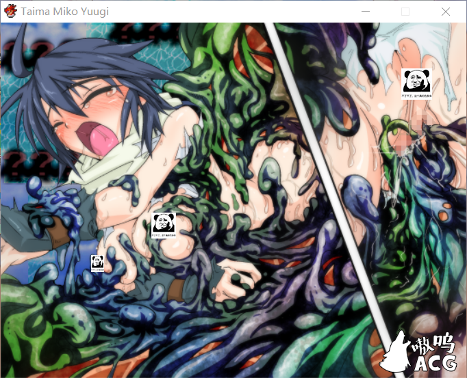 【RPG/中文】退魔巫女游戏 Ver1.14 STEAM官方中文版+全CG存档【更新/丰富战斗H/350M】 畅玩游戏 预览第4张-XACG动漫资源社——中文ACG动漫游戏社区 【RPG/中文】退魔巫女游戏 Ver1.14 STEAM官方中文版+全CG存档【更新/丰富战斗H/350M】 畅玩游戏 预览第4张