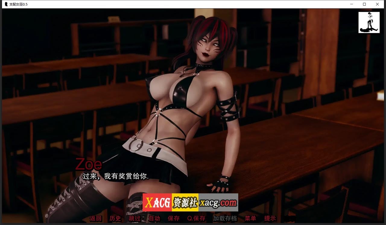 【亚洲风SLG/汉化/动态】支配女巫0.6 精翻汉化版【PC+安卓/2G】 畅玩游戏 预览第6张