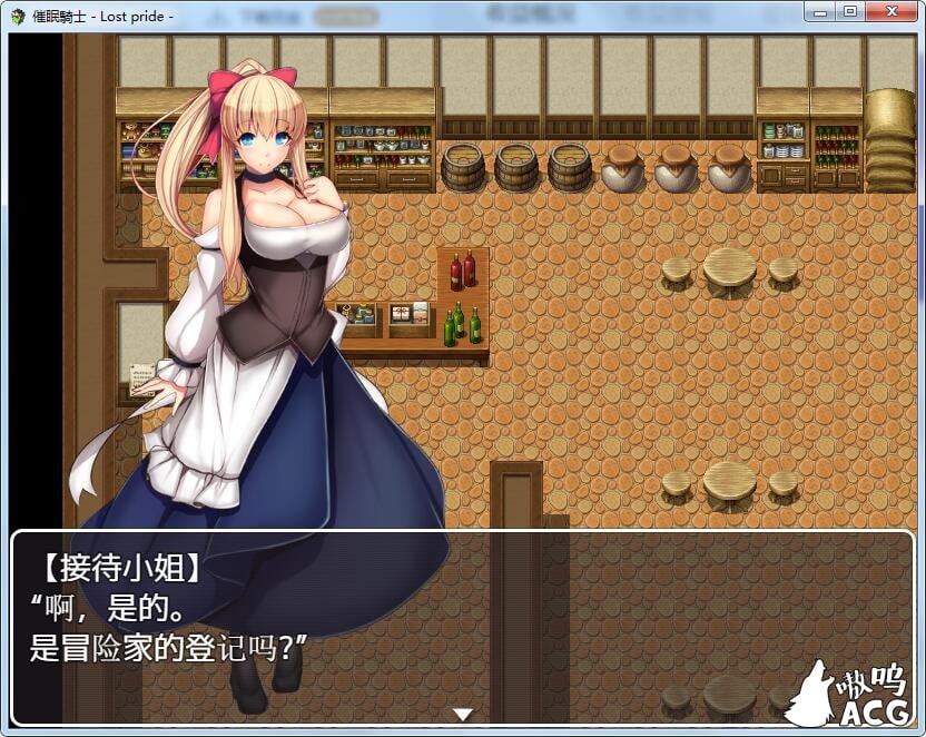 【日系RPG/御光汉化】催眠騎士 PC+安卓精翻汉化完结版+全CG【8月1日新汉化/1G】 畅玩游戏 预览第2张