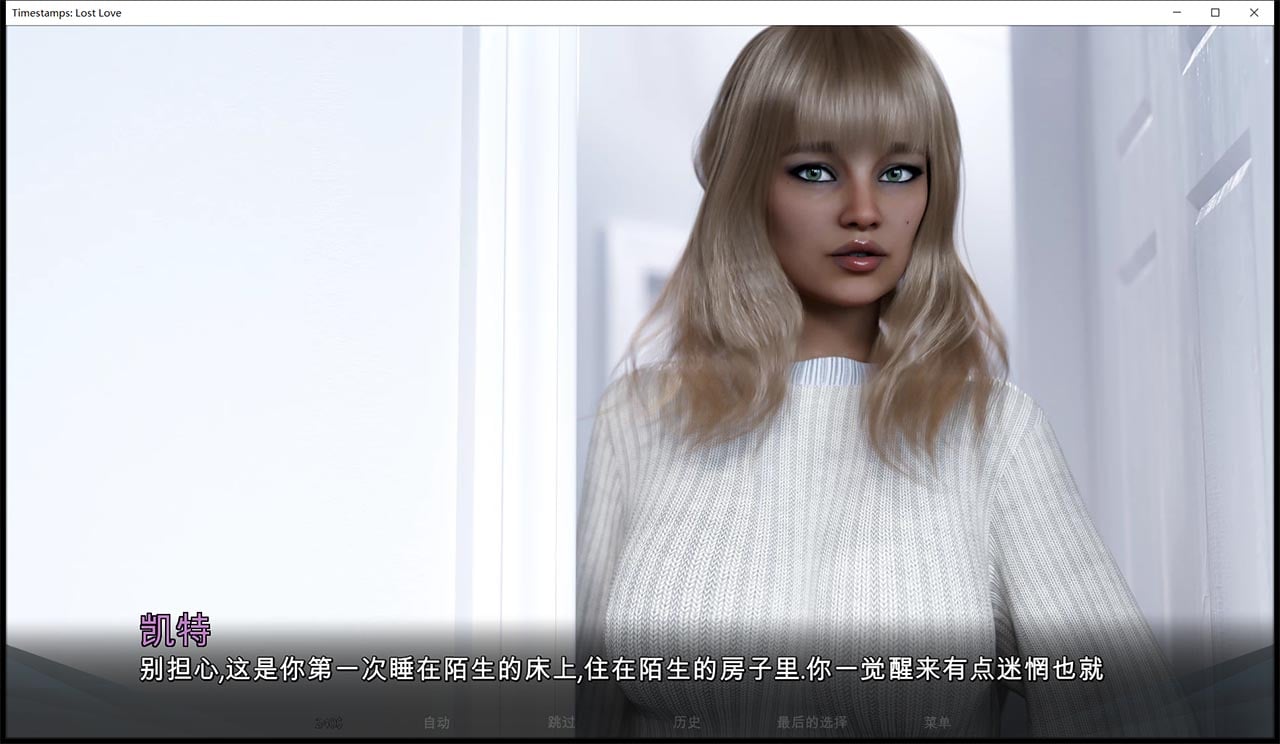 【欧美神作/汉化/动态】时间旅行 逝去的爱 V2.51精翻汉化版+CG【3月大更新/4G】 畅玩游戏 预览第20张