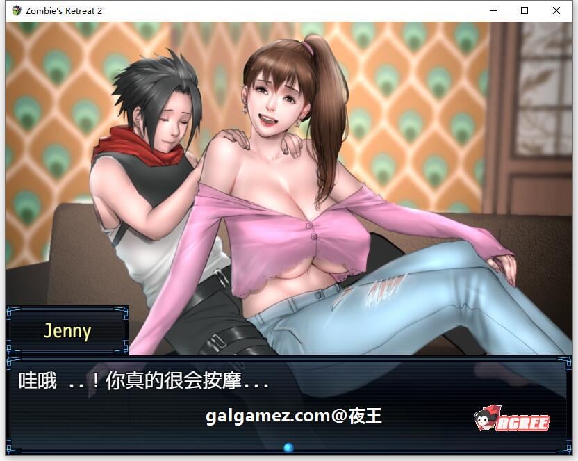 【神作RPG/汉化/动态】僵尸生活2：进退维艰 V0.5.1 精翻汉化版【PC+安卓/新作/1G】 畅玩游戏 预览第7张