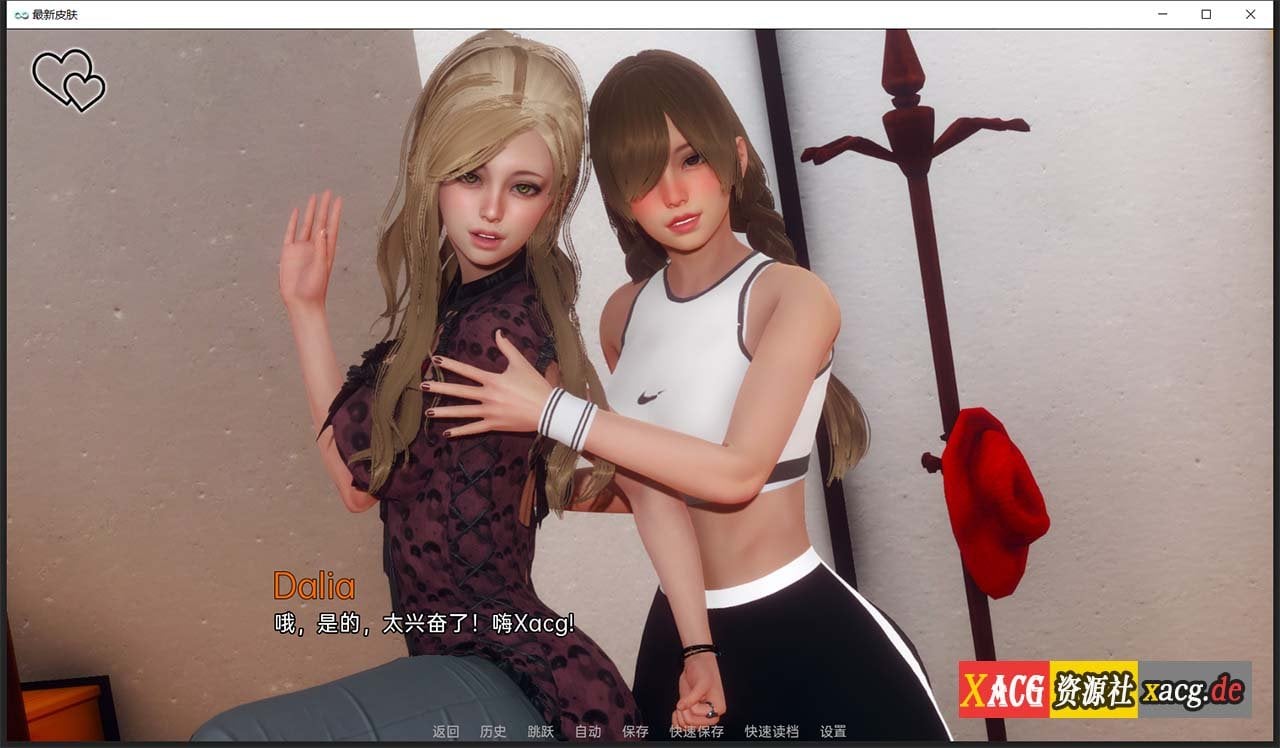 【欧美SLG/汉化/无敌建模】永恒世界 Eternum  0.3 精翻汉化版 【PC+安卓/4G/新作】 畅玩游戏 预览第2张