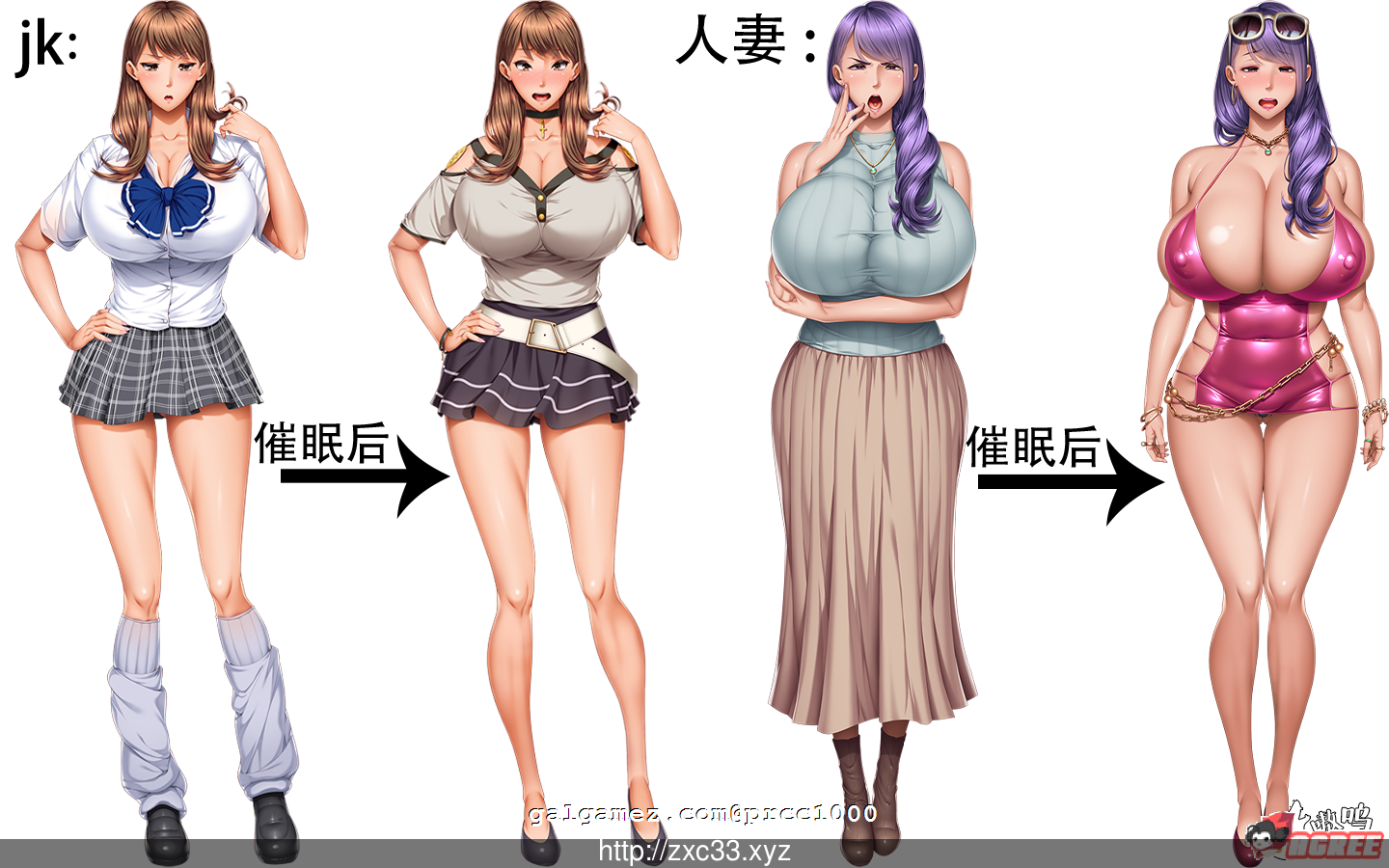 【拔作ADV/汉化】家庭教师X催眠 绝对顺从！对巨汝母娘进行♂的催眠 云翻汉化【1.7G】 畅玩游戏 预览第3张