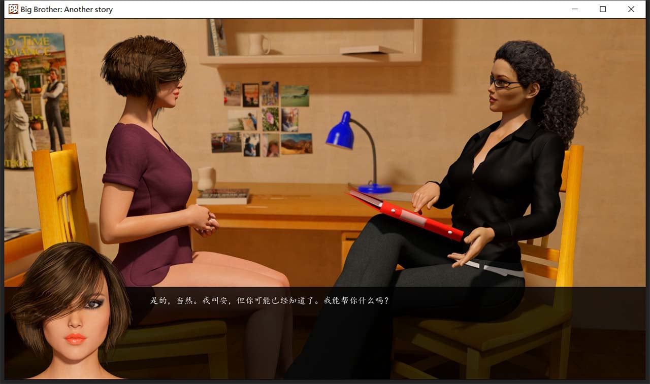 【欧美神作SLG/汉化/动态】大兄弟：另一个故事 V0.60.00 重建版汉化+全CG【PC+安卓/2.5G】 畅玩游戏 预览第6张