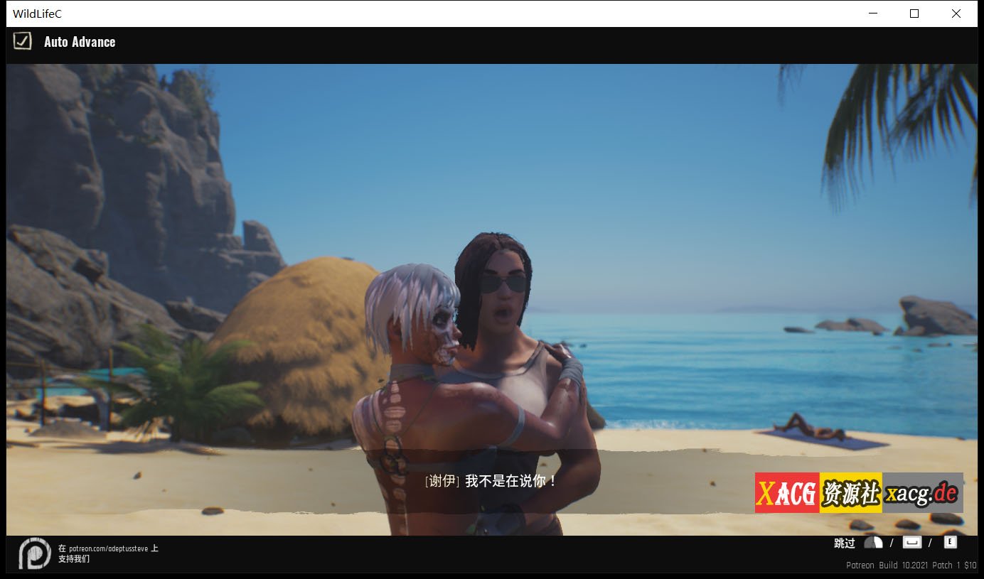 【3D大作/虚幻4/更新】Wild Life-野性生活 2021.10.26 官方中文版【动态/23G】 畅玩游戏 预览第8张