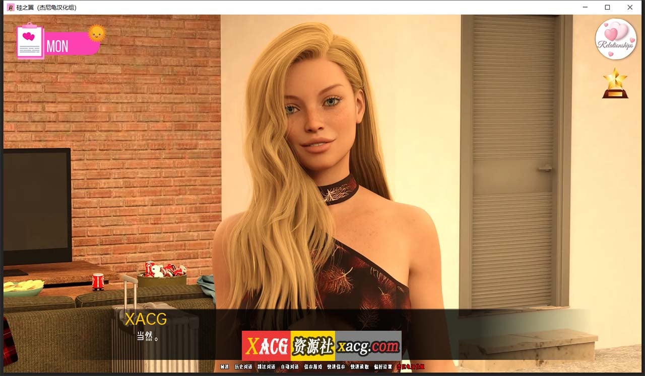 【欧美SLG/汉化/动态】硅之翼 ch.8 精翻汉化版【PC+安卓/3G】 畅玩游戏 预览第2张