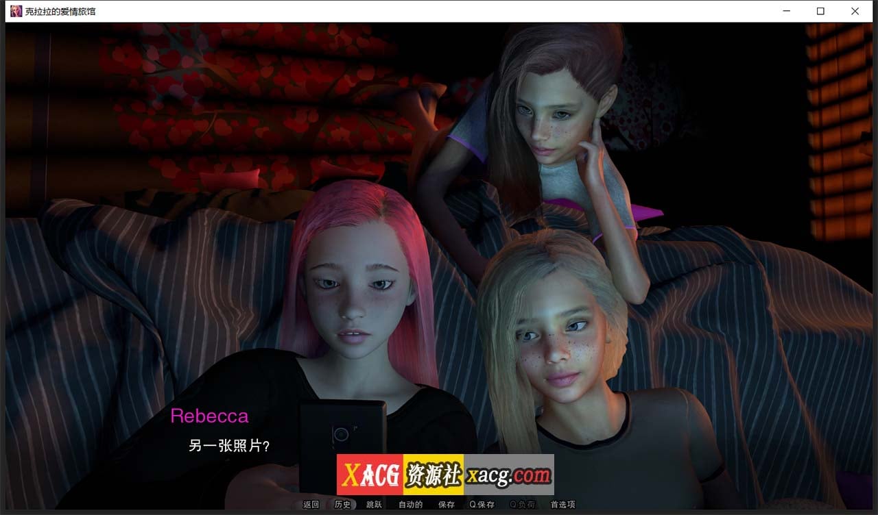 【欧美SLG/汉化/动态】克拉拉的爱情酒店0.4 汉化版【PC+安卓/3G】 畅玩游戏 预览第3张