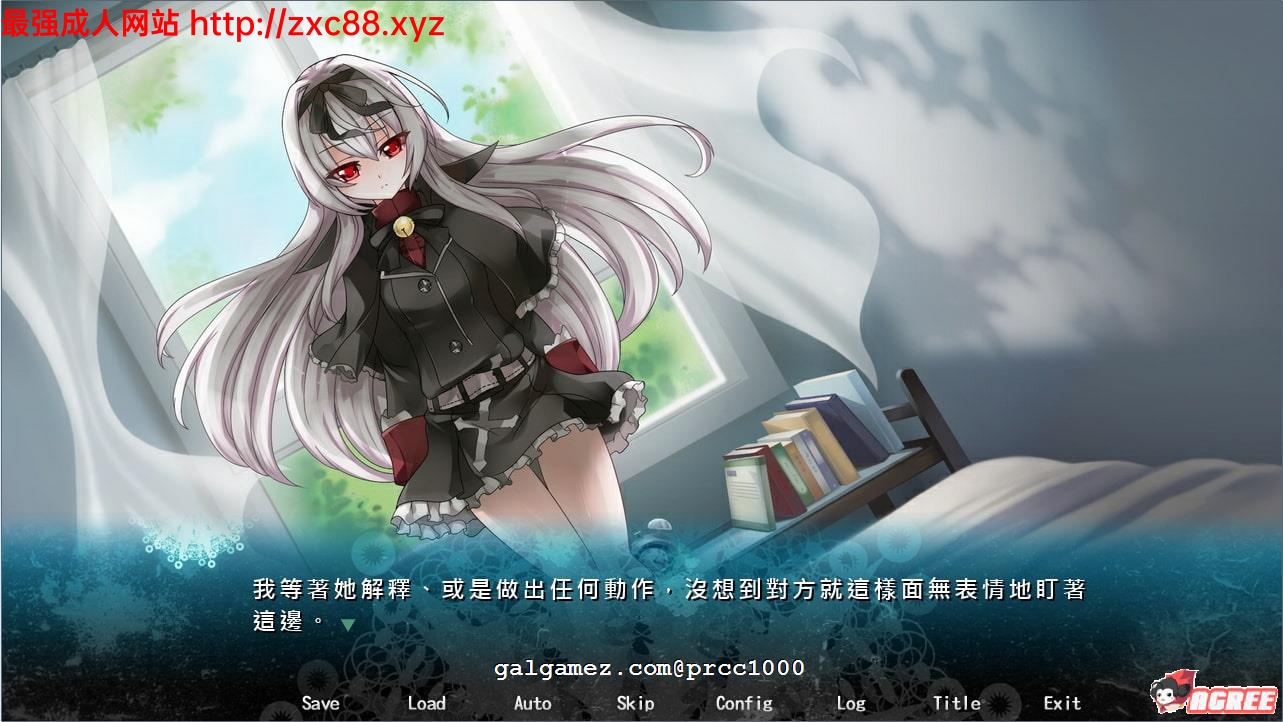 【ADV/中文】与死神度过的七日 DL官方中文版【自购】【800M】【新作/CV】 畅玩游戏 预览第2张-XACG动漫资源社——中文ACG动漫游戏社区 【ADV/中文】与死神度过的七日 DL官方中文版【自购】【800M】【新作/CV】 畅玩游戏 预览第2张