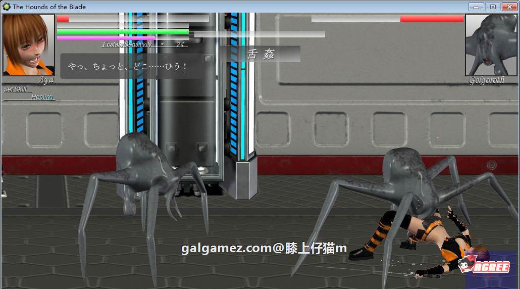 【3D/ACT/全动态】猎犬之刃:Hounds of the Blade 最终版+语音+全动画【1.6G】 畅玩游戏 预览第7张-XACG动漫资源社——中文ACG动漫游戏社区 【3D/ACT/全动态】猎犬之刃:Hounds of the Blade 最终版+语音+全动画【1.6G】 畅玩游戏 预览第7张