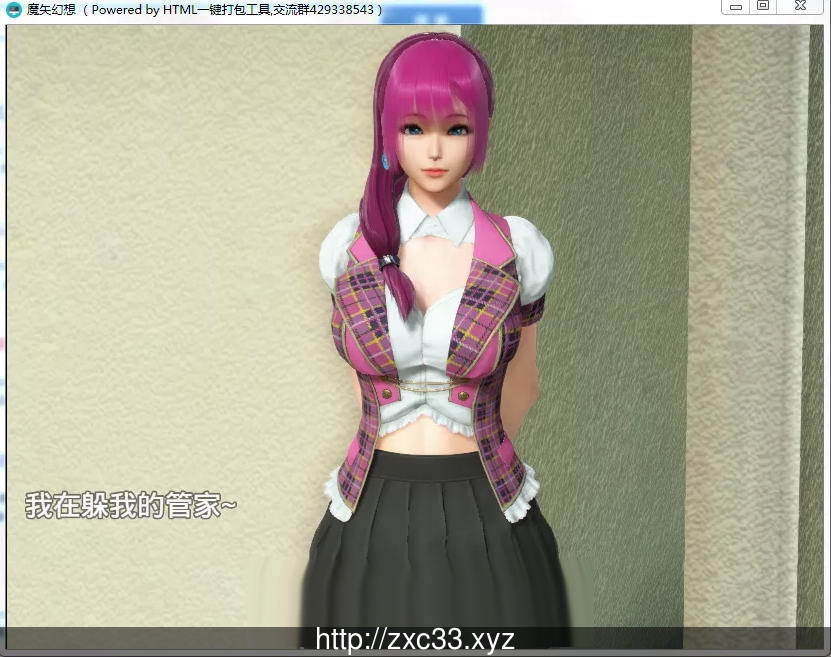 魔矢幻想 Ver1.2 中文版【更新/PC+安卓】 畅玩游戏 预览第3张-XACG动漫资源社——中文ACG动漫游戏社区