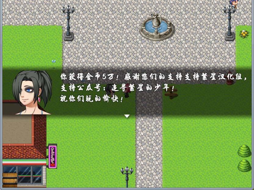 【RPG/汉化】动态 女教师德文的生活 Ver0.45 P【3G/C+安卓】 畅玩游戏 预览第6张-XACG动漫资源社——中文ACG动漫游戏社区 【RPG/汉化】动态 女教师德文的生活 Ver0.45 P【3G/C+安卓】 畅玩游戏 预览第6张