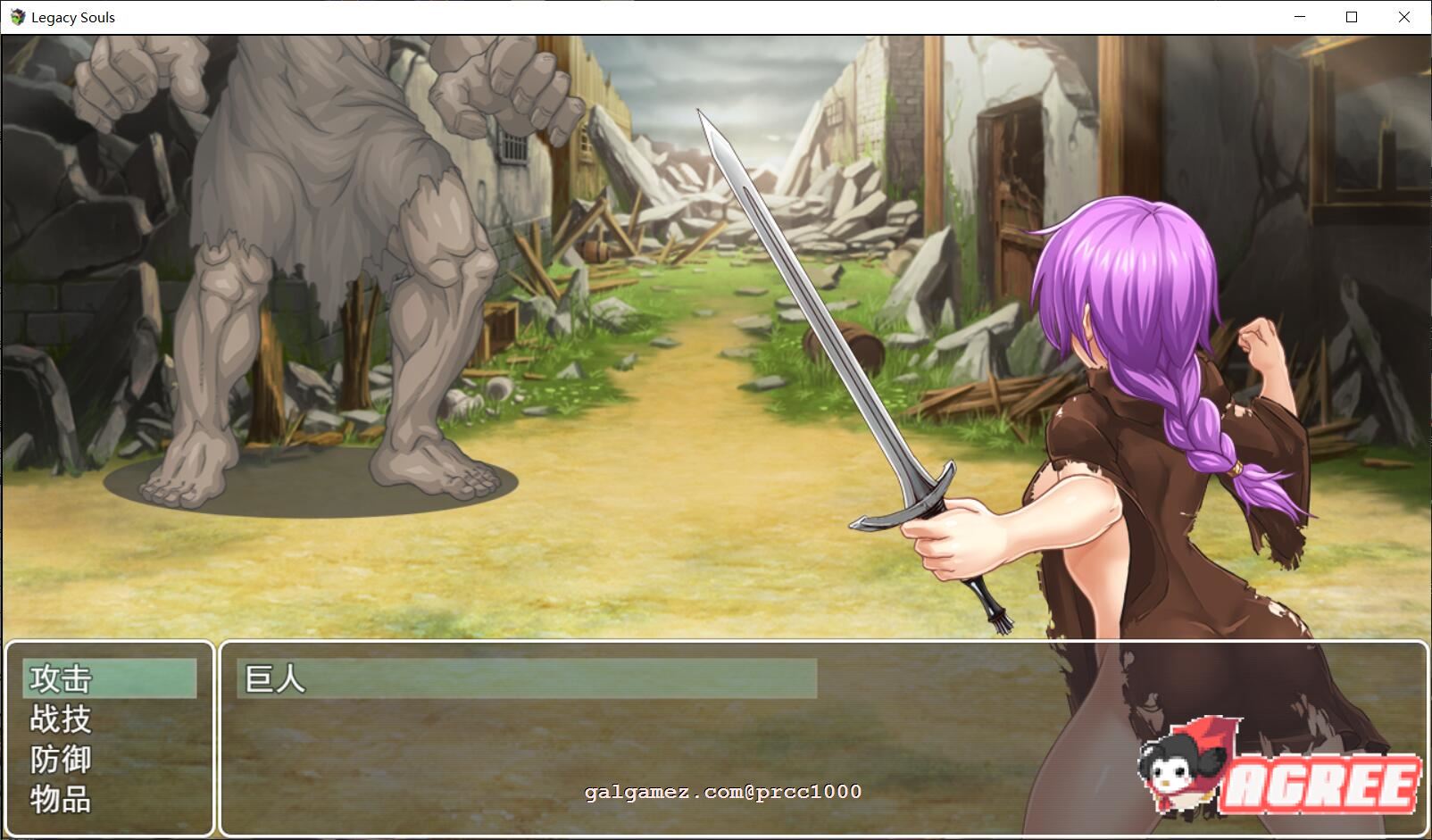 【RPG/中文/高还原度】遗留之魂Legacy Souls 官方中文版+CG[黑魂同人]【2.7G】 畅玩游戏 预览第7张