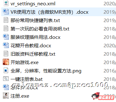 【3D/i社超级大作/中文】HoneySelect 4K整合 V24 中文至尊典藏版！【更新/全CV】【160G】 畅玩游戏 预览第3张