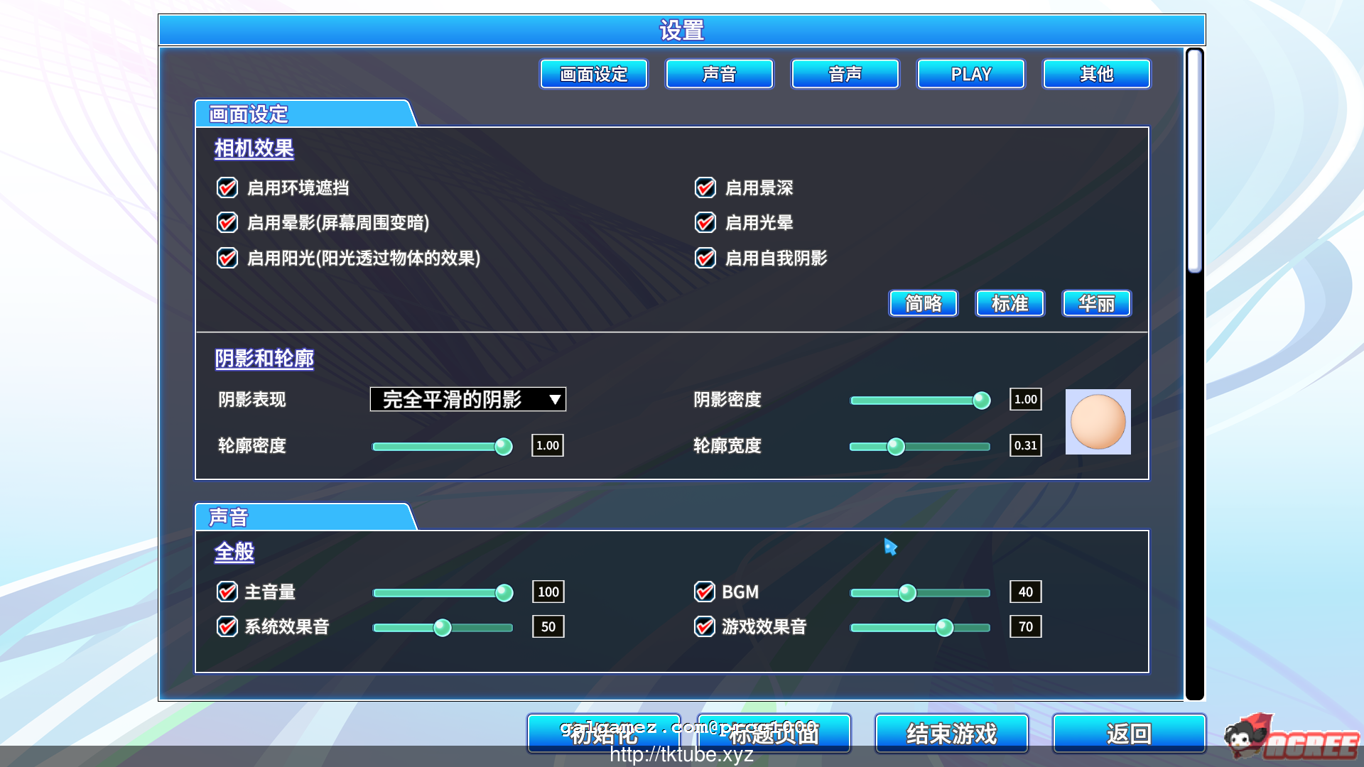 【3D创造/汉化/可联网】情感工坊V1.17整合汉化版/付服务器/全MOD【3G】 畅玩游戏 预览第4张-XACG动漫资源社——中文ACG动漫游戏社区 【3D创造/汉化/可联网】情感工坊V1.17整合汉化版/付服务器/全MOD【3G】 畅玩游戏 预览第4张