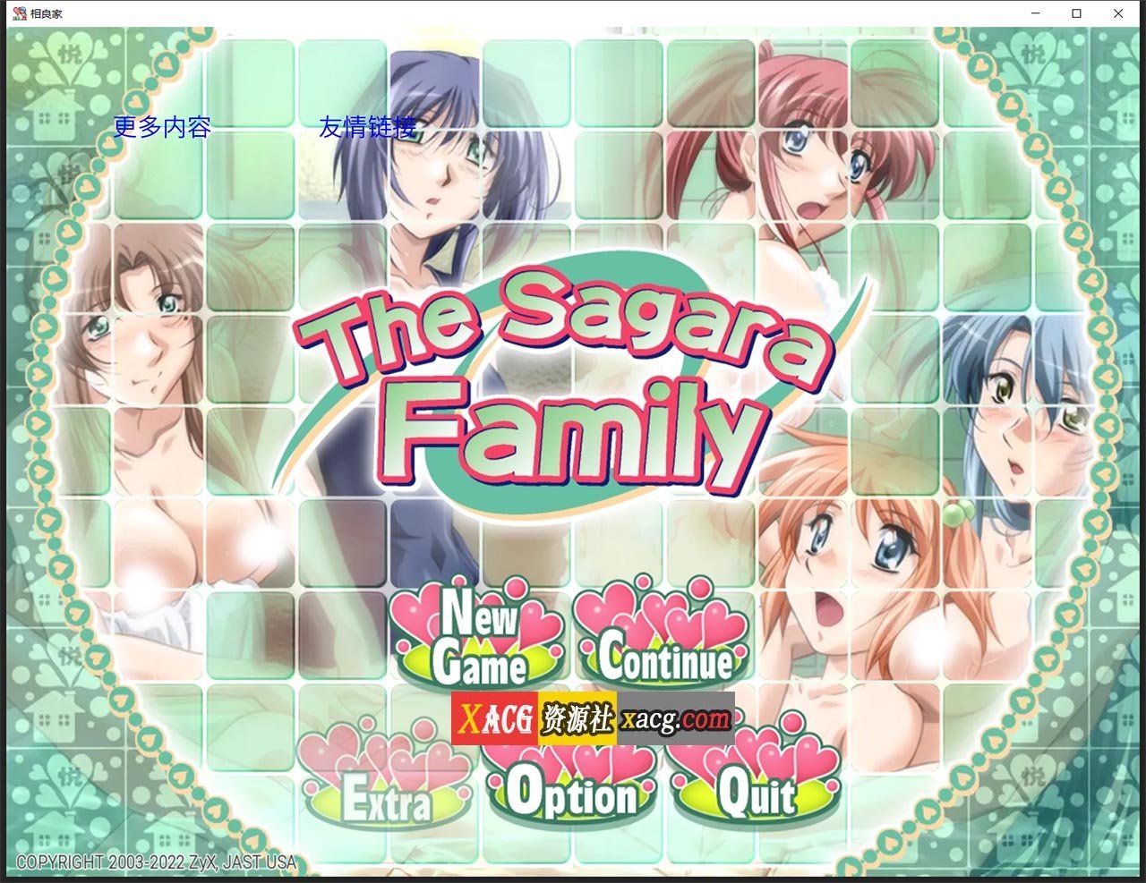 【日系SLG/汉化/动态】相良家母女花 1.0 汉化完结版【PC+安卓/1G】 畅玩游戏 预览第1张