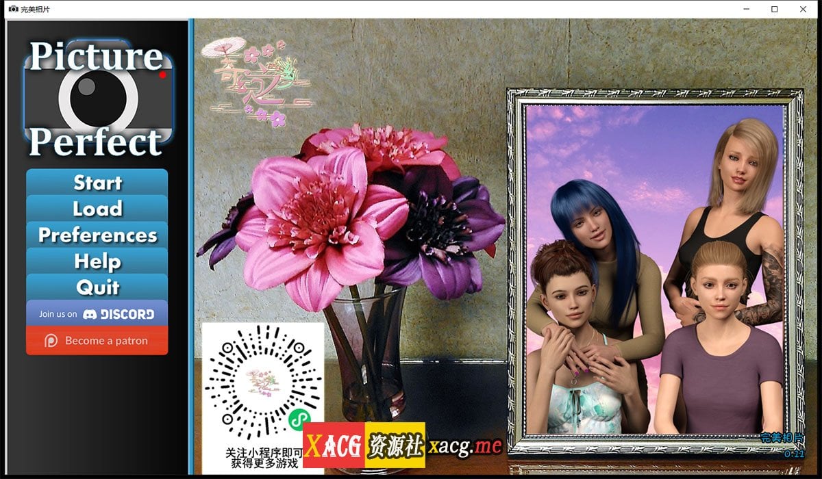 【欧美SLG/奇幻汉化】Picture Perfect-完美照片 V1.1 PC+安卓汉化版【全CG/3.5G】 畅玩游戏 预览第1张-XACG动漫资源社——中文ACG动漫游戏社区 【欧美SLG/奇幻汉化】Picture Perfect-完美照片 V1.1 PC+安卓汉化版【全CG/3.5G】 畅玩游戏 预览第1张