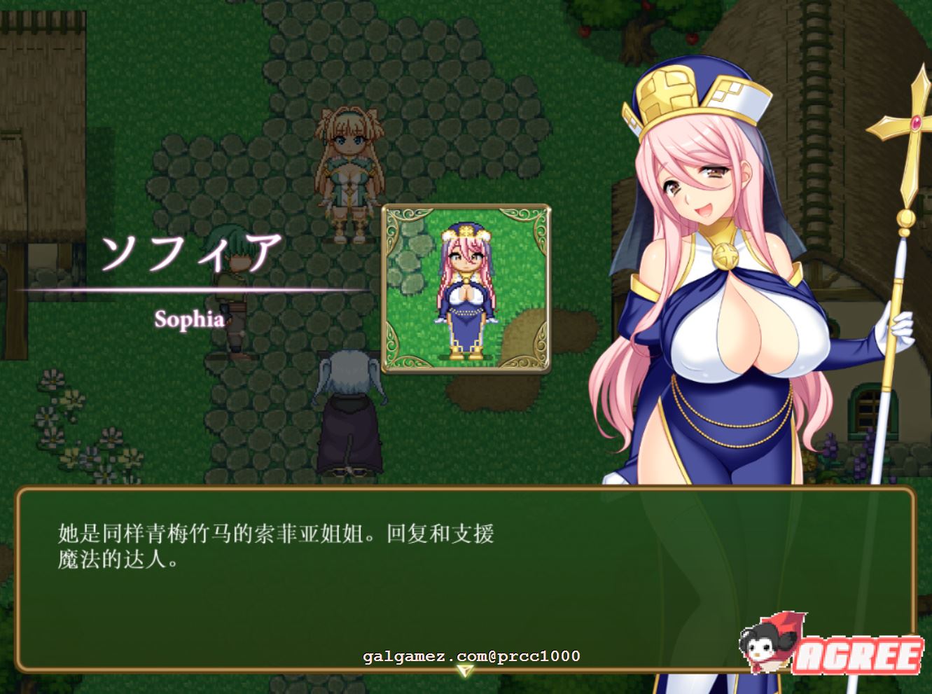 【超火爆RPG/汉化】寝取新妻莫妮卡~傲娇的妻子和不正经打工 云汉化作弊版【3G/全CV】 畅玩游戏 预览第5张