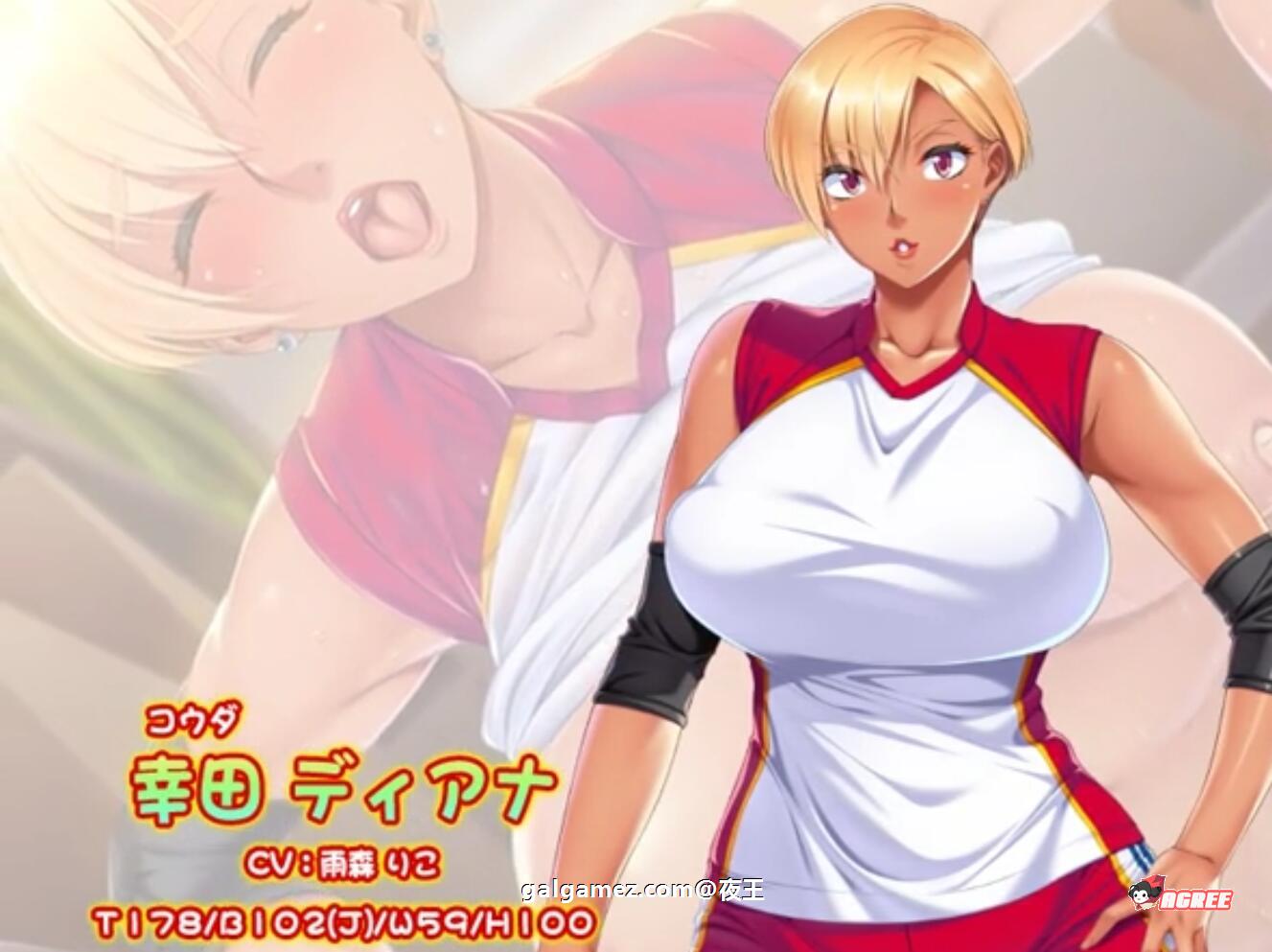 【拔作/汉化】褐色比基尼人妻杏欲消解！海边的X教育！云汉化版+CG+动画【PC+安卓/新汉化/2G】 畅玩游戏 预览第11张