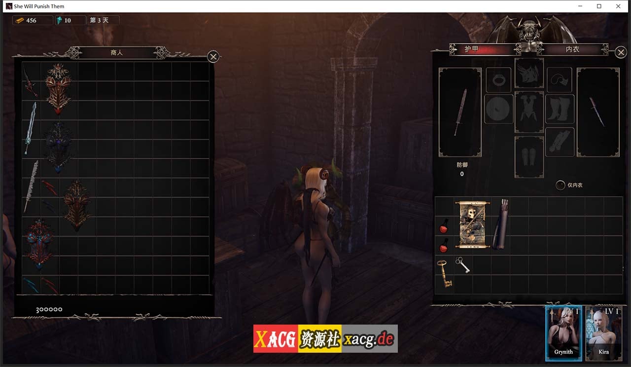 【ARPG/中文】惩戒魅魔：She Will Punish Them v0.8 官方中文版 【10G/更新】 畅玩游戏 预览第10张