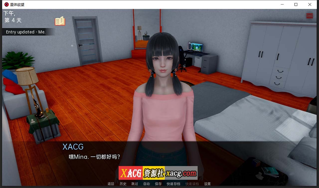 【亚洲风SLG/汉化/动态】星体欲望 Astral Lust V0.1.10d 精翻汉化版+全CG【新汉化/PC+安卓/4.2G】 畅玩游戏 预览第4张-XACG动漫资源社——中文ACG动漫游戏社区 【亚洲风SLG/汉化/动态】星体欲望 Astral Lust V0.1.10d 精翻汉化版+全CG【新汉化/PC+安卓/4.2G】 畅玩游戏 预览第4张