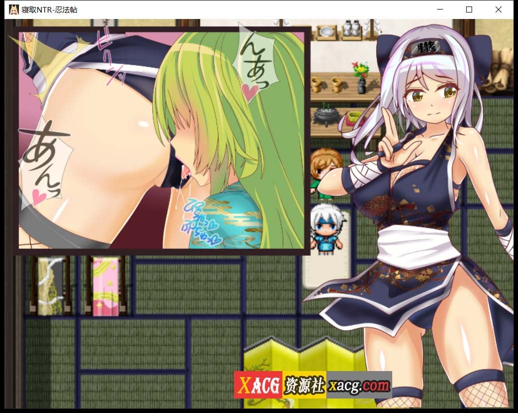【RPG/汉化/动态CG】寝取NTR忍法贴-最强的妻子遭受寝取【PC+安卓/800M】 畅玩游戏 预览第6张-XACG动漫资源社——中文ACG动漫游戏社区 【RPG/汉化/动态CG】寝取NTR忍法贴-最强的妻子遭受寝取【PC+安卓/800M】 畅玩游戏 预览第6张