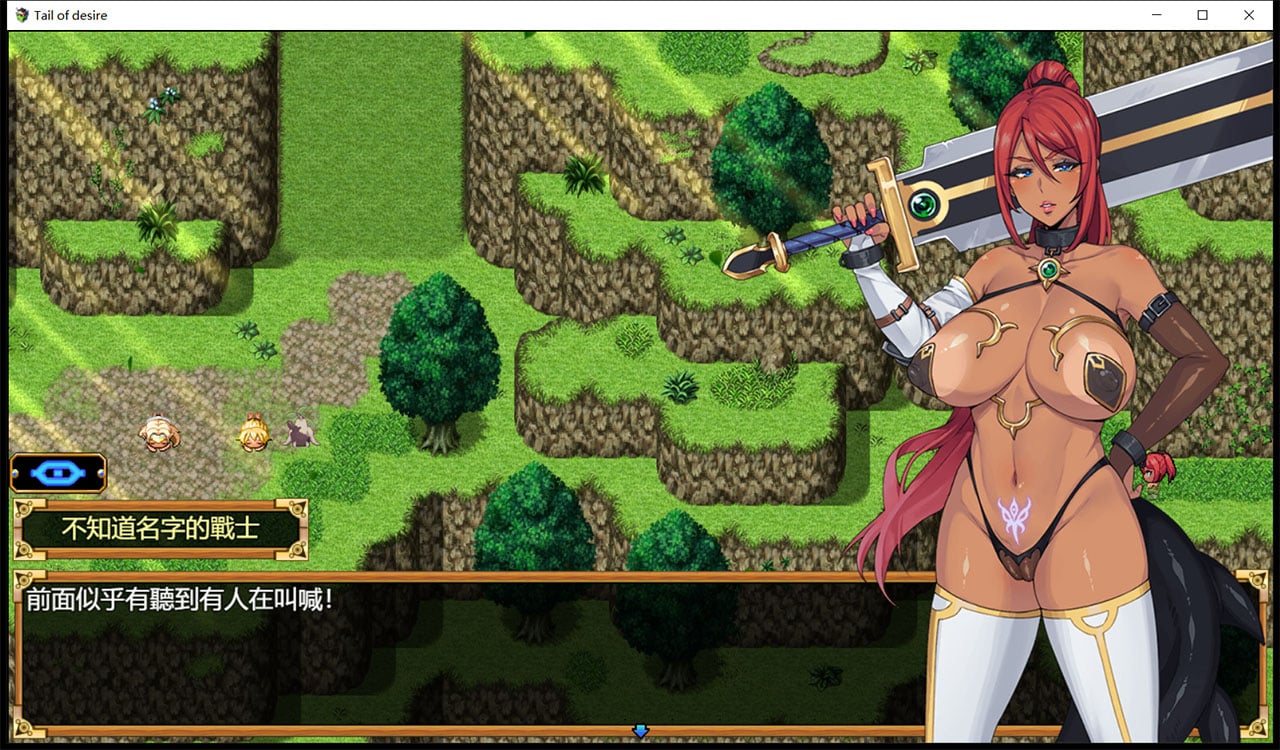 【神级RPG/中文/步兵】欲望之尾 V1.01 官方中文版【更新/1.5G】 畅玩游戏 预览第7张