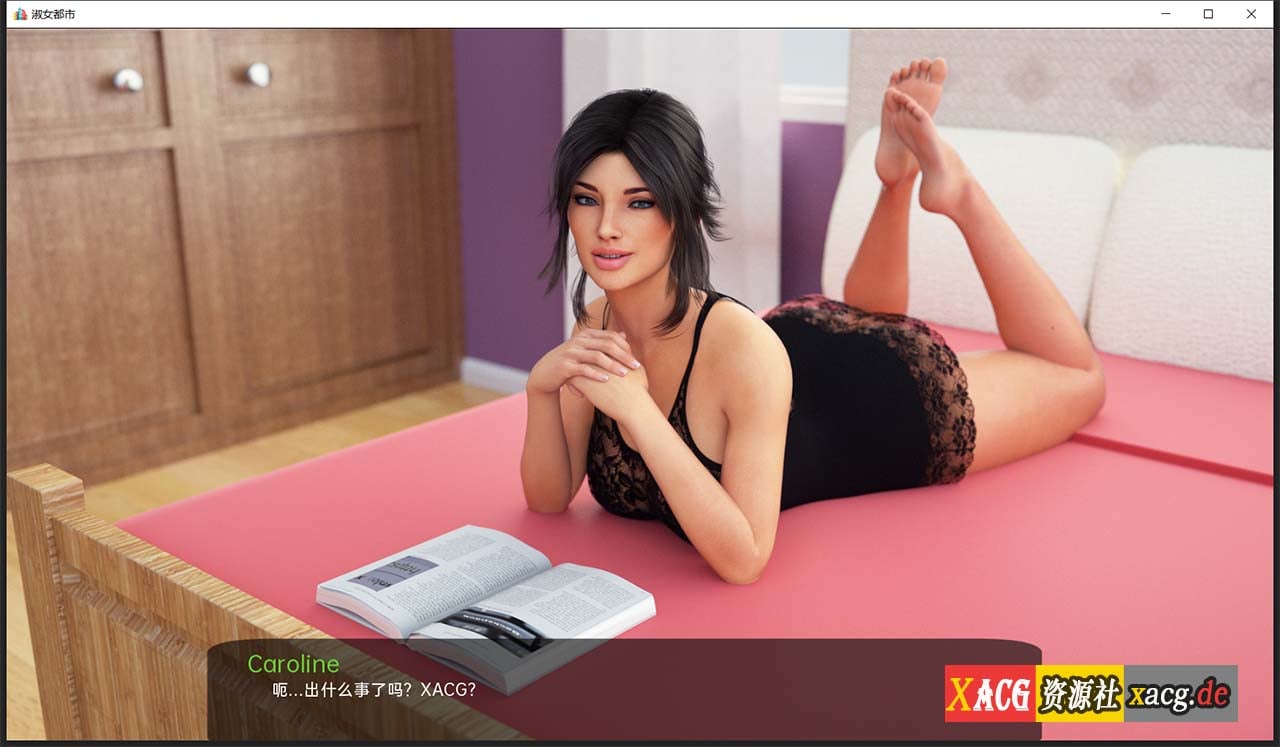 【欧美SLG/汉化/动态】淑女都市-Milfy City Ver1.0E2 官方中文完结版【PC+安卓/8G】 畅玩游戏 预览第6张