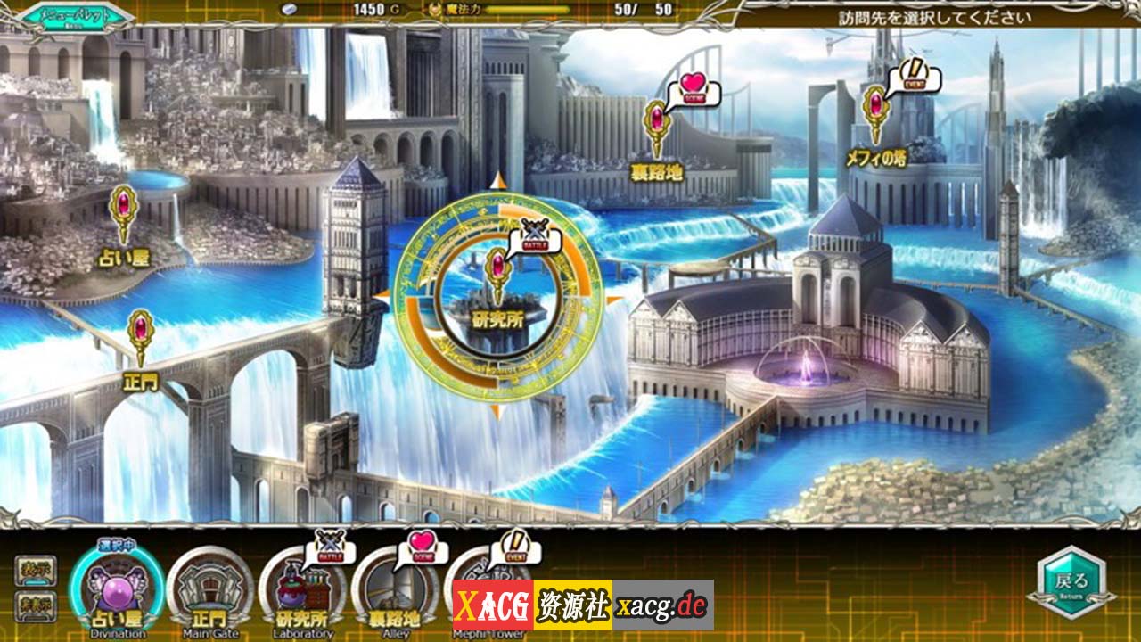 【大型战略SLG/生肉/CV】天结神缘2 迷宫大师 正式完整破解版+特典【新作/6.5G】 畅玩游戏 预览第13张-XACG动漫资源社——中文ACG动漫游戏社区 【大型战略SLG/生肉/CV】天结神缘2 迷宫大师 正式完整破解版+特典【新作/6.5G】 畅玩游戏 预览第13张