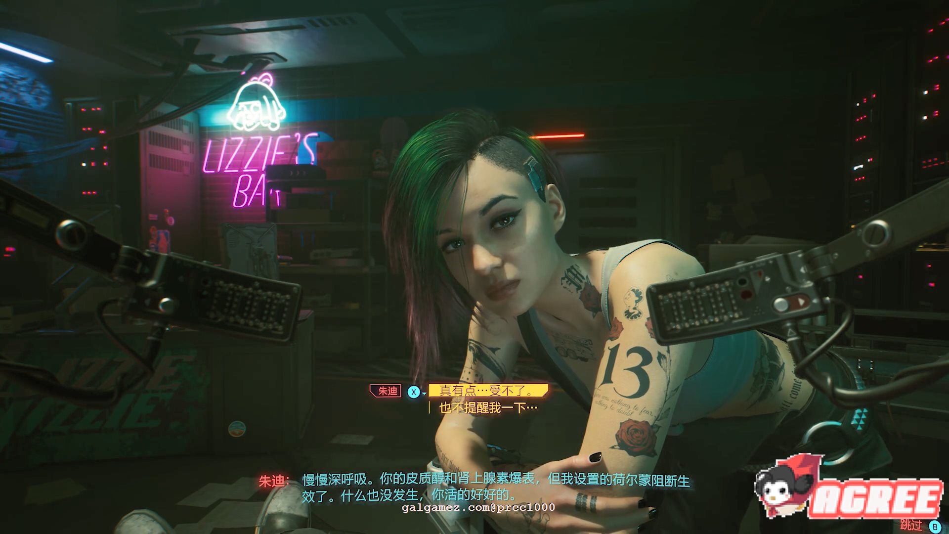 【3A大作/年度RPG/中文】赛博朋克2077 完整正式版 [中文破解/未删减版]【64G/本体+解锁】 畅玩游戏 预览第5张