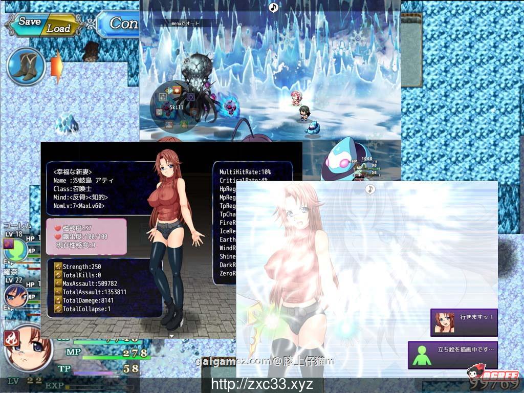 【大型RPG+SLG/动态】撃電妖異譚-AE1-DL正式版+全CG【老龟新作/NTR】【2.8G】 畅玩游戏 预览第7张