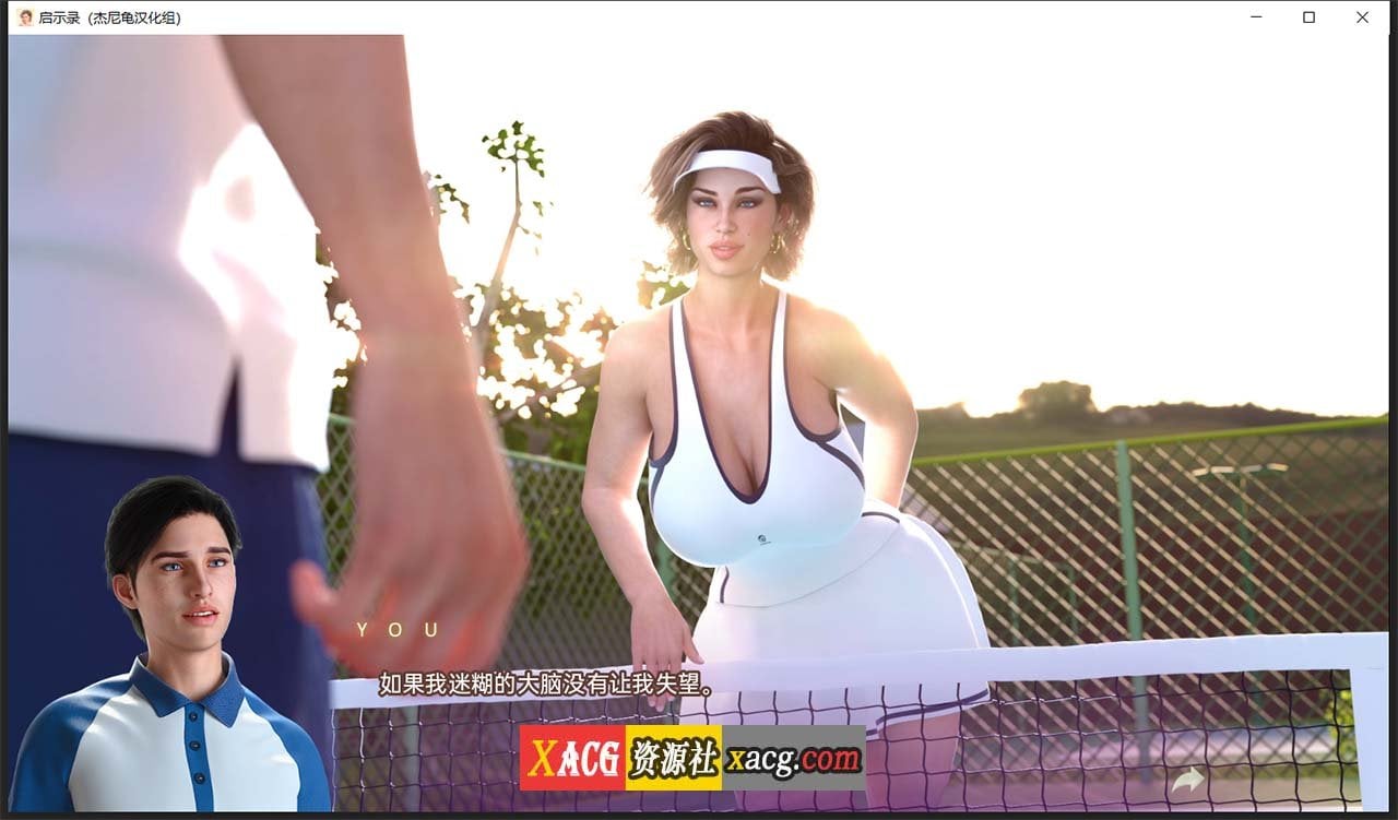 【欧美SLG/汉化/全动态】启示录 Apocalust Ver0.03 精翻汉化版+全CG【新汉化/PC+安卓/1.5G】 畅玩游戏 预览第4张