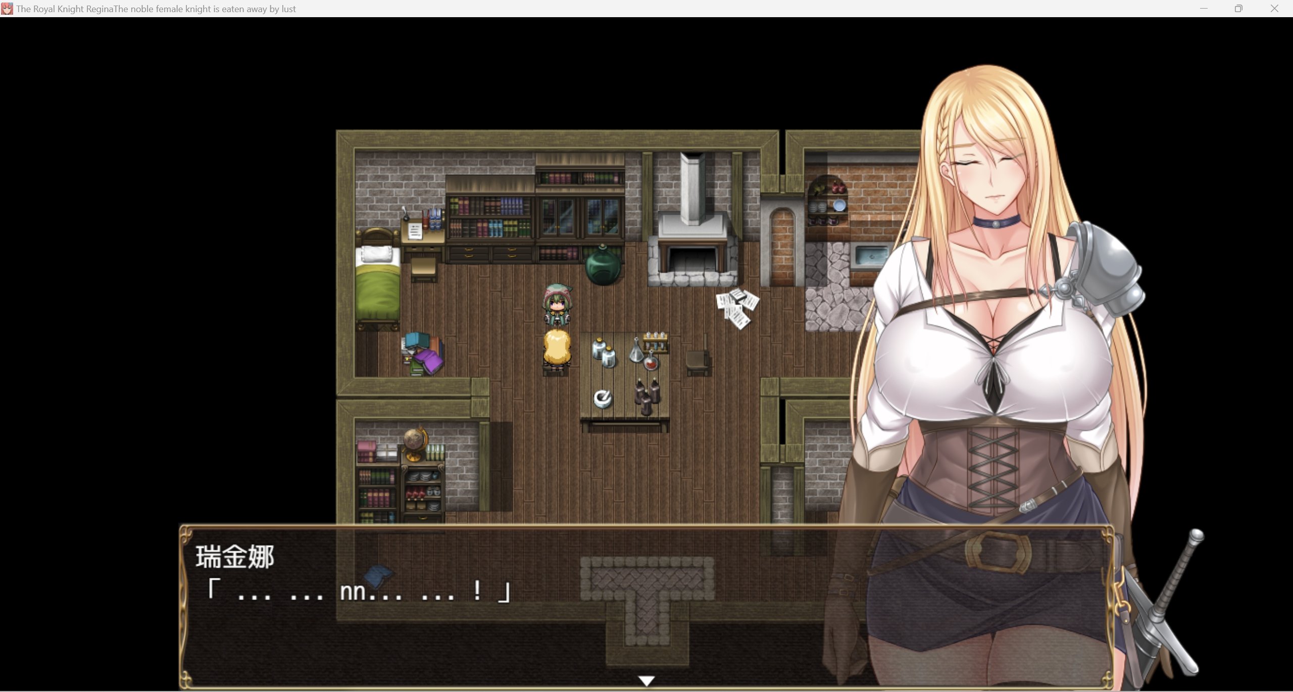 【RPG/汉化/强力推荐作弊】贵族的伦乱生活日常Noble female knight【PC＋安卓/2.21g】 畅玩游戏 预览第3张