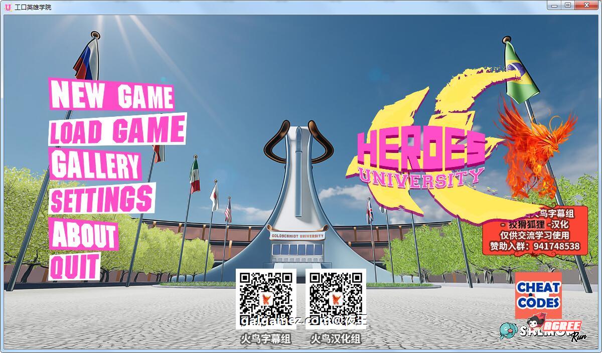 【2D沙盒/火鸟汉化/动态】超级英雄エロ学院V0.30精翻汉化版+全CG【12月更新/PC+安卓】 畅玩游戏 预览第1张