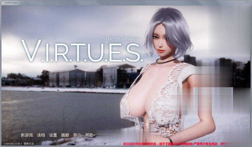 【SLG/汉化/动态】美德:V.I.R.T.U.E.S. Ver0.5B 精修汉化版+外传【更新/PC+安卓/3G】 畅玩游戏 预览第1张-XACG动漫资源社——中文ACG动漫游戏社区