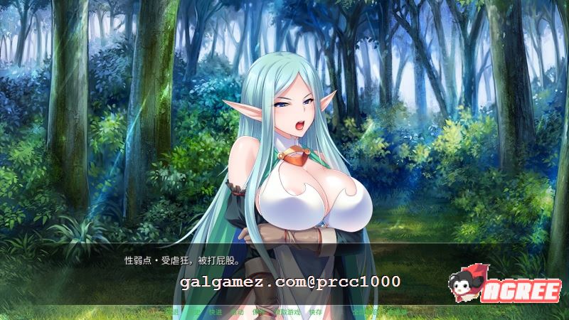 【拔作ADV/中文】[miel] 异世界大肚后宫派对~STEAM官方中文版【2G/新汉化/全CV】 畅玩游戏 预览第8张