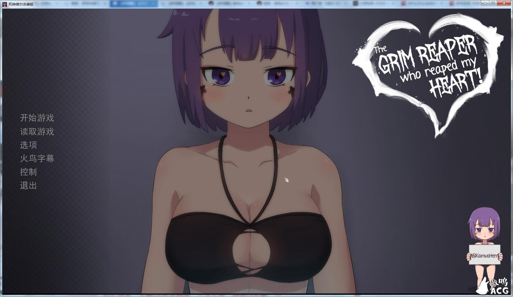 【拔作SLG/汉化/动态】死神薇儿泳装版 精翻汉化完结步兵版+全CG【PC+安卓/1.3G】 畅玩游戏 预览第1张