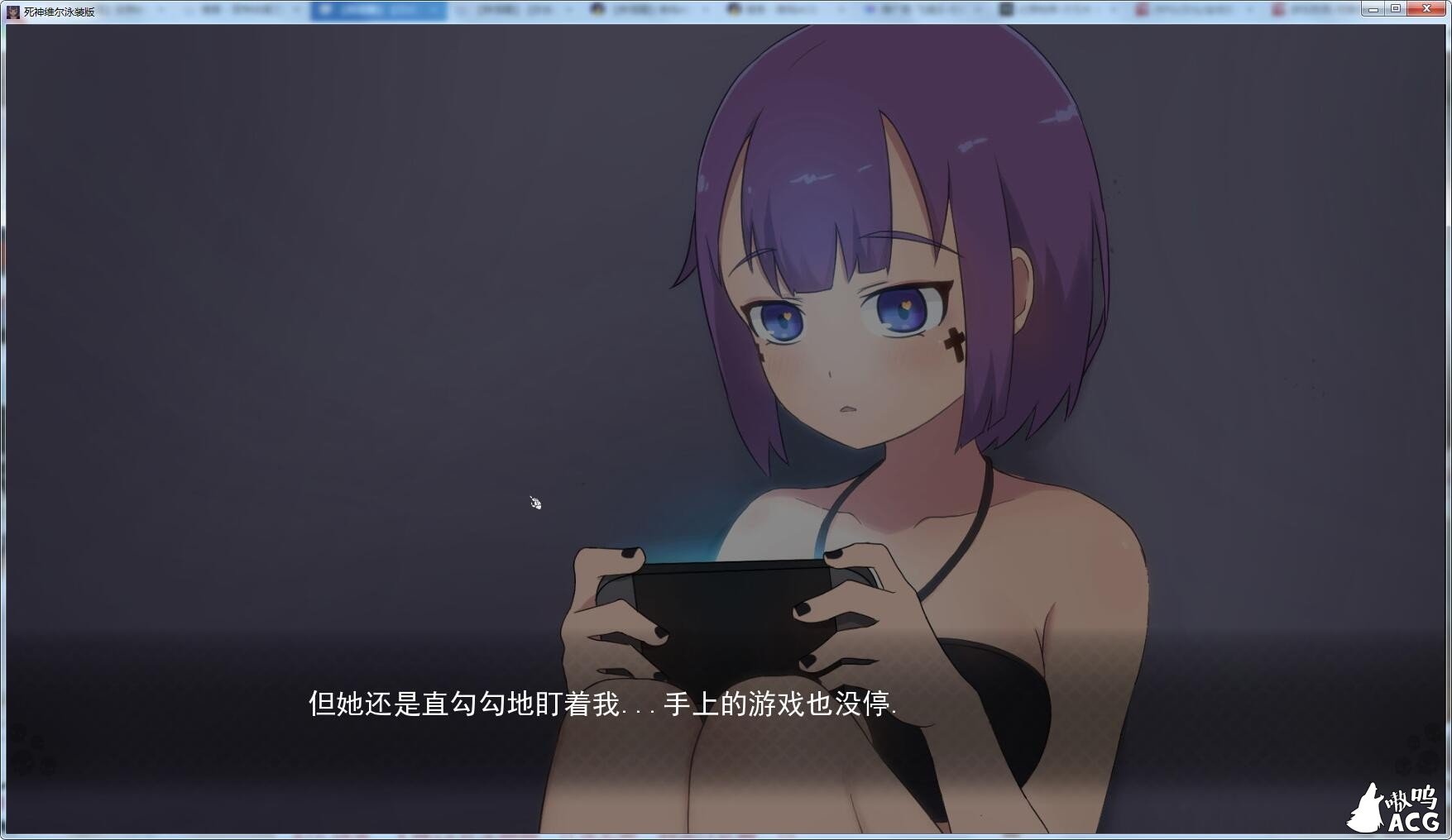 【拔作SLG/汉化/动态】死神薇儿泳装版 精翻汉化完结步兵版+全CG【PC+安卓/1.3G】 畅玩游戏 预览第2张