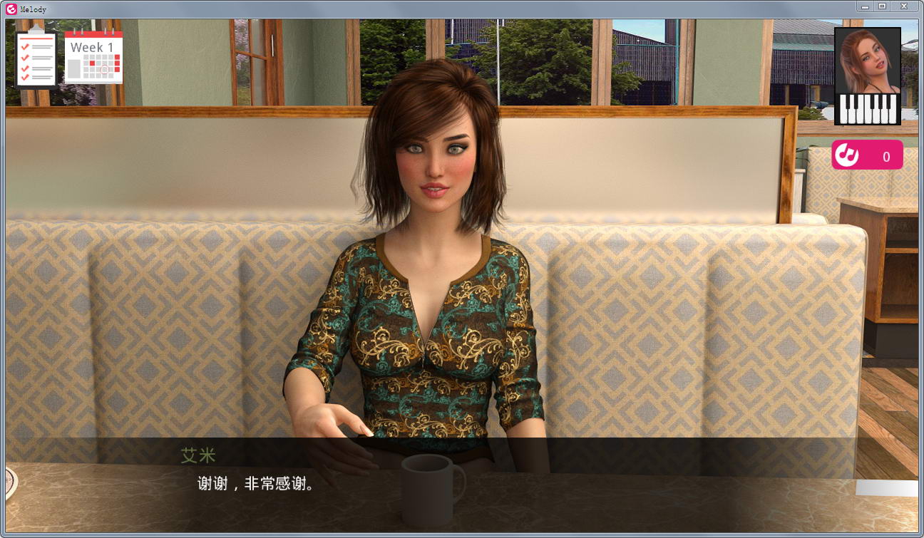 动人心弦的旋律 Melody 0.08 中文版 畅玩游戏 预览第6张