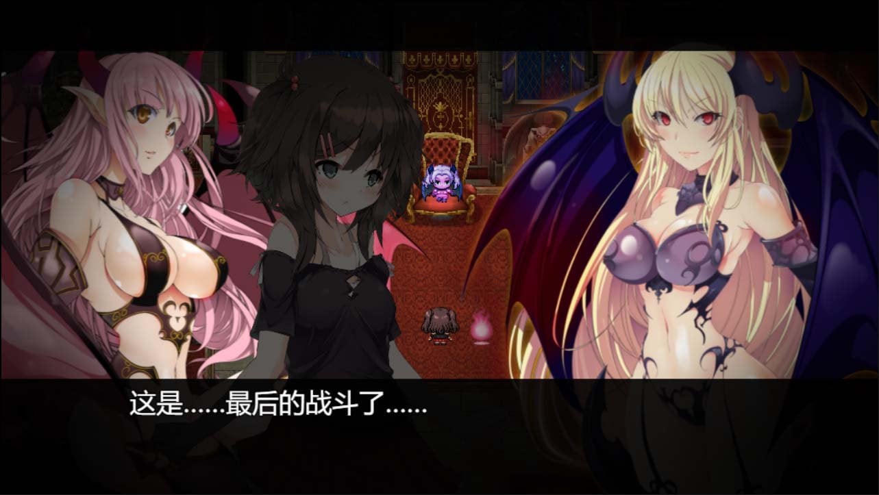 【卡牌RPG/汉化】魅魔附身 cleanery个人修复汉化版+存档【1.3G】 畅玩游戏 预览第3张-XACG动漫资源社——中文ACG动漫游戏社区 【卡牌RPG/汉化】魅魔附身 cleanery个人修复汉化版+存档【1.3G】 畅玩游戏 预览第3张