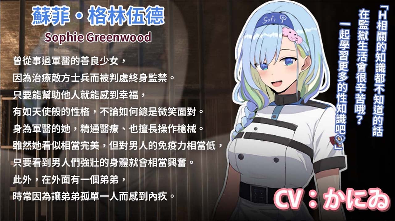 【RPG/官中/回合】碧藍之七肉壺 官方中文版【2GB】 畅玩游戏 预览第5张-XACG动漫资源社——中文ACG动漫游戏社区